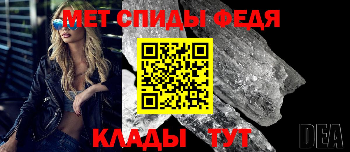 АМФ Premium  АМФ  Арсеньев  Вход с VPN 