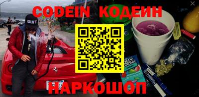 метамфетамин Кимры
