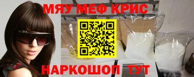 герыч Кинель