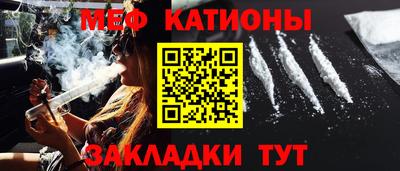 герыч Кинель
