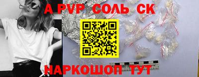 ГАЛЛЮЦИНОГЕННЫЕ ГРИБЫ Кингисепп