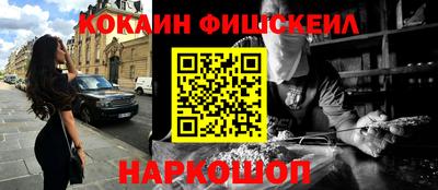 метамфетамин Кимры