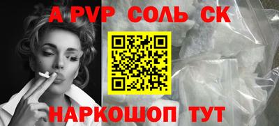 ГАЛЛЮЦИНОГЕННЫЕ ГРИБЫ Кингисепп