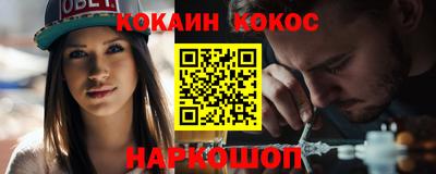 метамфетамин Кимры