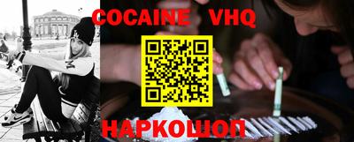 ГАЛЛЮЦИНОГЕННЫЕ ГРИБЫ Кингисепп