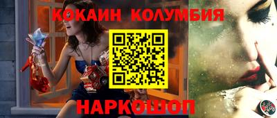 скорость Комсомольск-на-Амуре