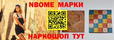 ГАЛЛЮЦИНОГЕННЫЕ ГРИБЫ Кингисепп