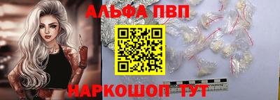 герыч Кинель