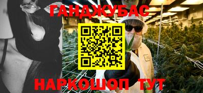 метамфетамин Кимры