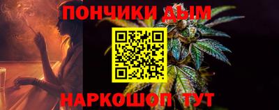 герыч Кинель