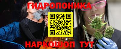прущая мука Конаково