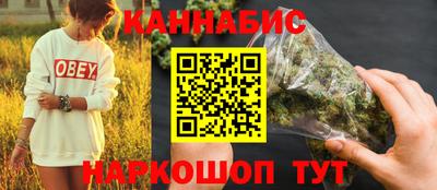 ГАЛЛЮЦИНОГЕННЫЕ ГРИБЫ Кингисепп