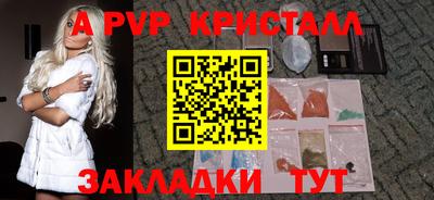 бутик Коммунар