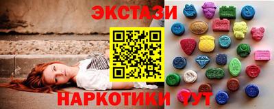 герыч Кинель
