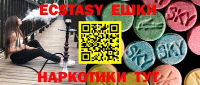 герыч Кинель