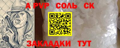 ГАЛЛЮЦИНОГЕННЫЕ ГРИБЫ Кингисепп
