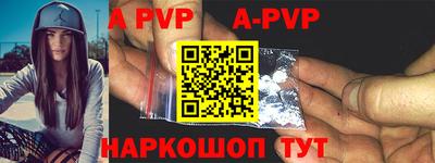 бутик Коммунар