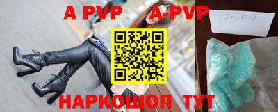 герыч Кинель