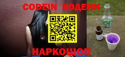 прущая мука Конаково