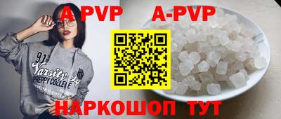 метамфетамин Кимры
