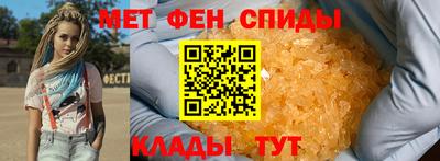 ГАЛЛЮЦИНОГЕННЫЕ ГРИБЫ Кингисепп