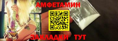 ГАЛЛЮЦИНОГЕННЫЕ ГРИБЫ Кингисепп
