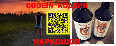 ГАЛЛЮЦИНОГЕННЫЕ ГРИБЫ Кингисепп