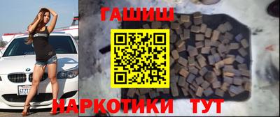 метамфетамин Кимры