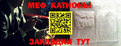 герыч Кинель