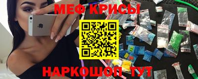 бутик Коммунар
